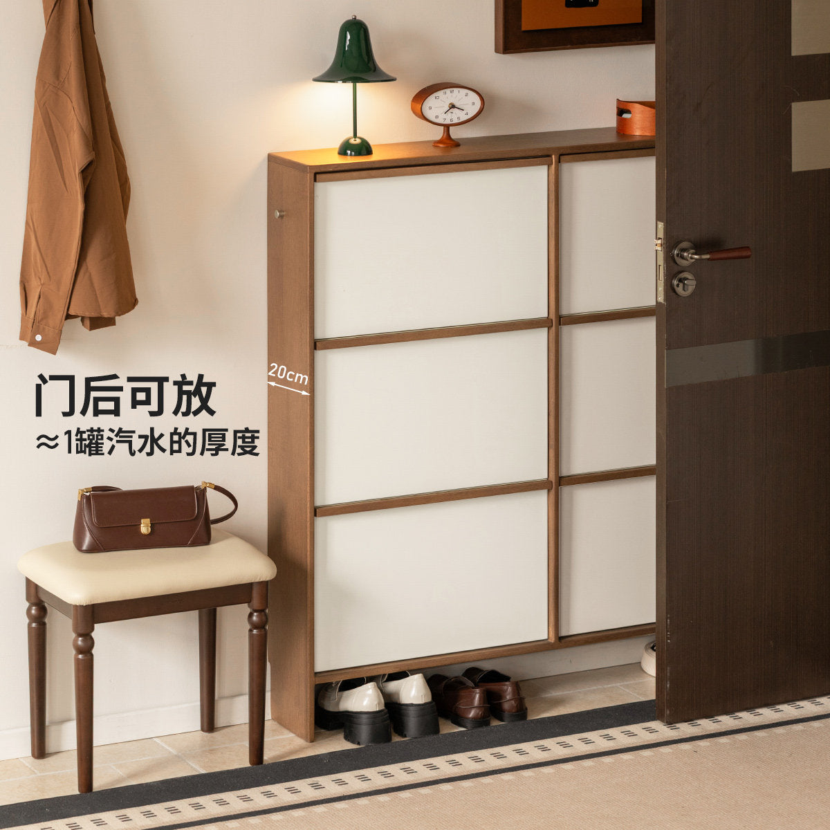 实木鞋柜客厅中古风翻门柜靠墙鞋架超薄入户玄关柜